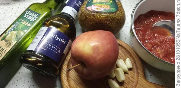 продукты для соуса к мясу