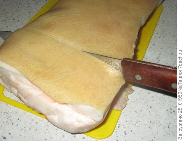 нарезаем