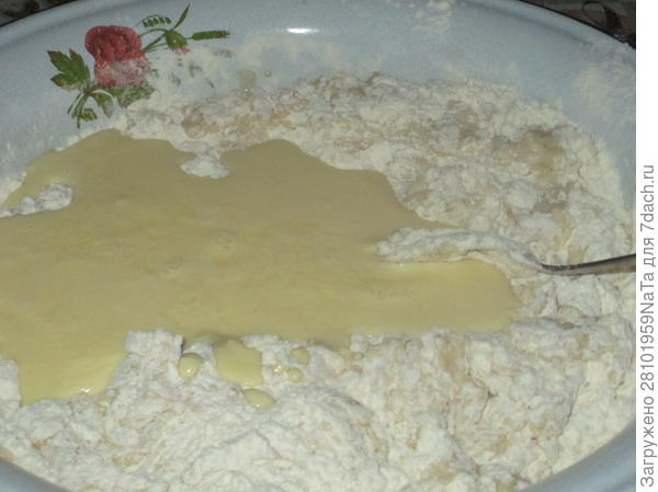 выкладываем