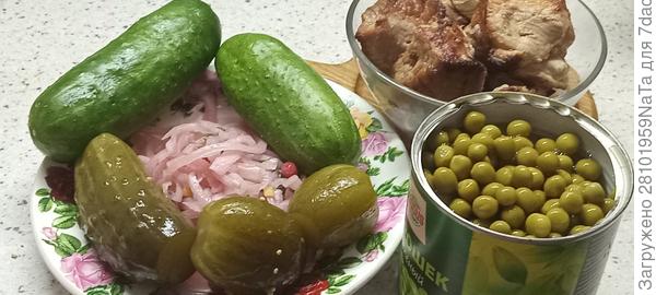 продукты для салата