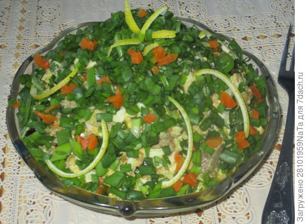 салат