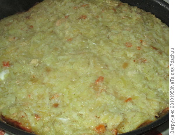 жарим