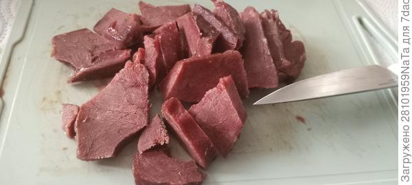 нарезаем