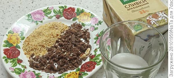 для десерта