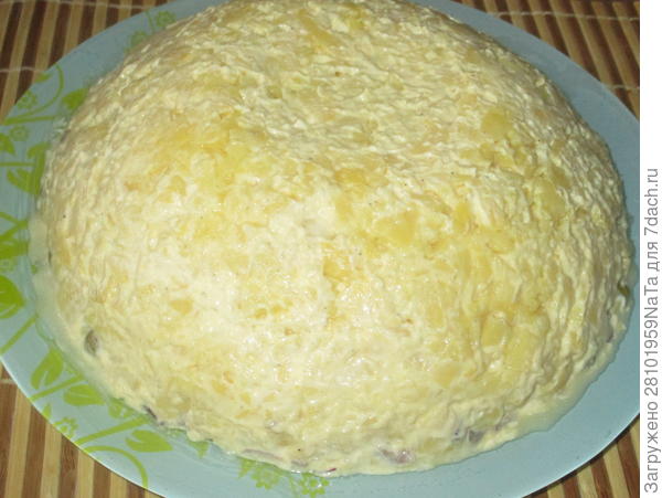убираем