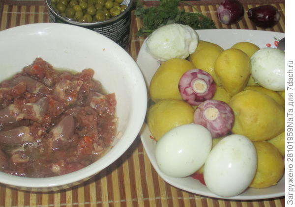 для салата