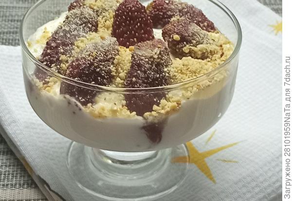 клубника со сливками