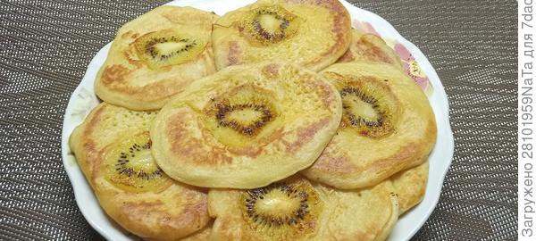 оладьи с киви