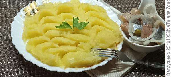 картофельное пюре с сельдью