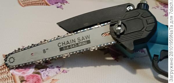 пила аккумуляторная