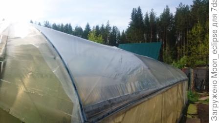 выглядит так