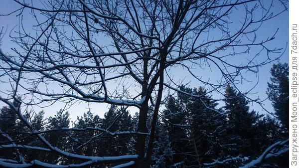 А к пяти уже смеркается....