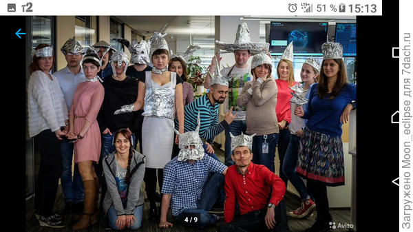 Широкий ассортимент