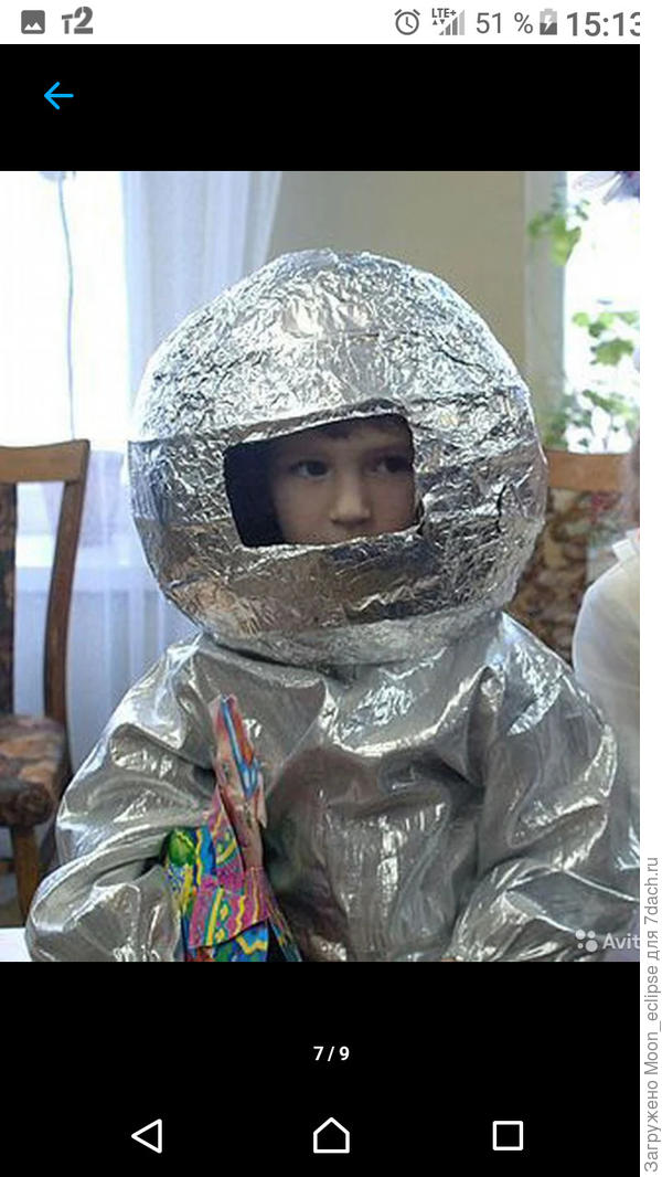 Для тех, кто очень опасается различных вредных воздействий