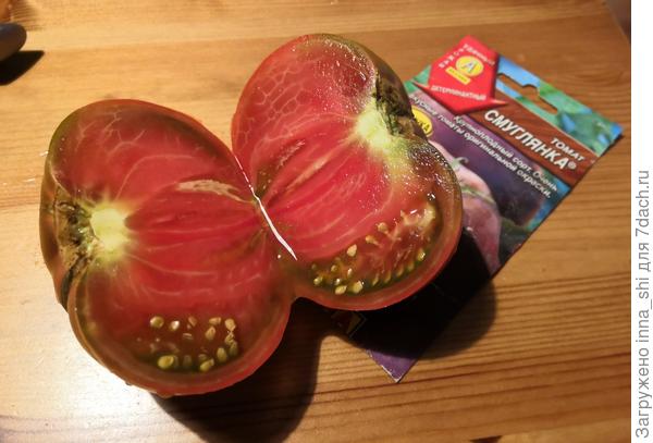 Разрез. Смуглянка