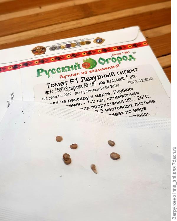 Скромная упаковка не лучшим образом влияет на принятие решения покупателем