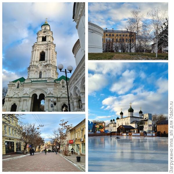 Ансамбль Астраханского Кремля