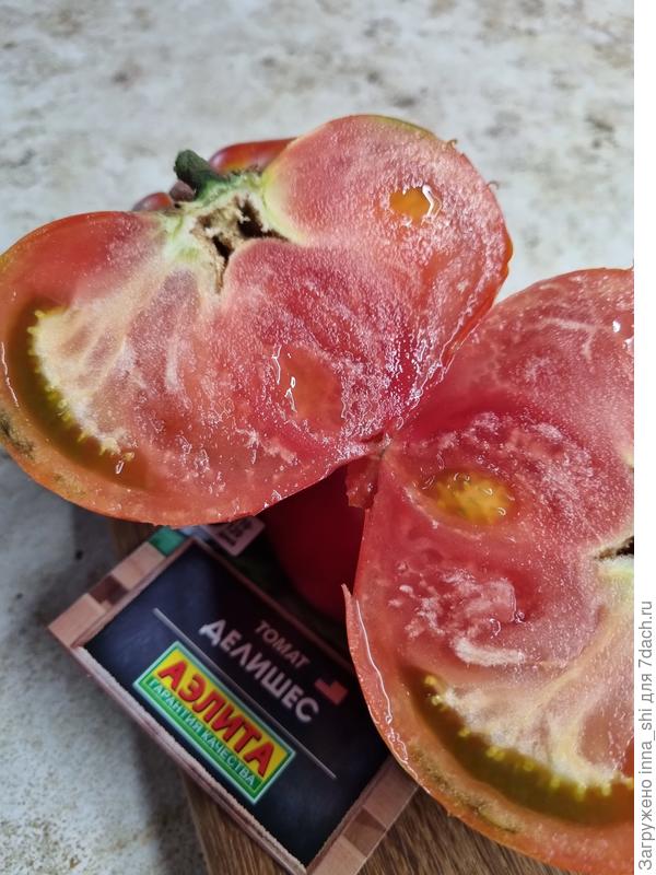 Делишес на разрезе