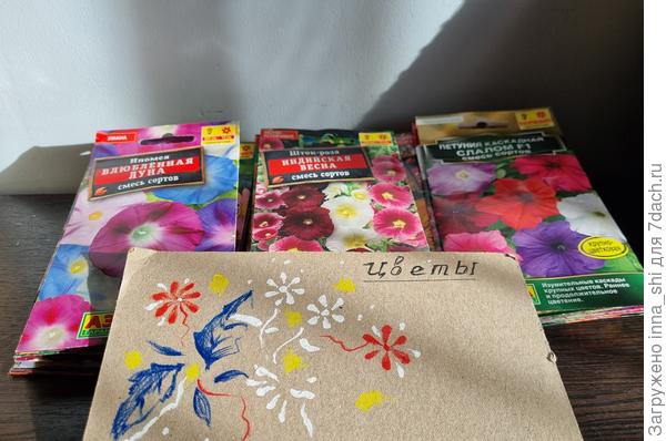 И наконец... море цветов