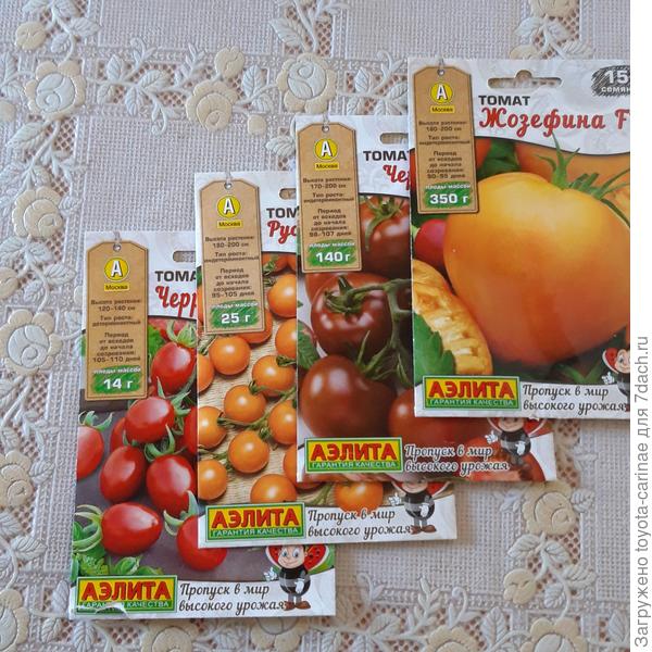 От мала до велика