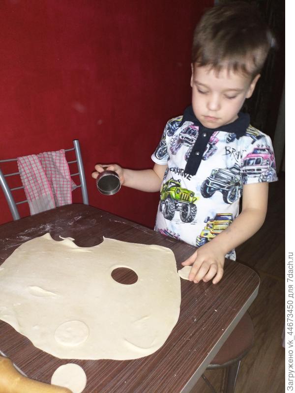 Радость моя