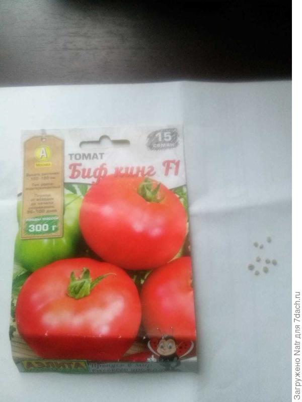 упаковка
