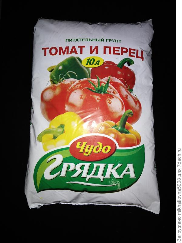 Грунт магазинный