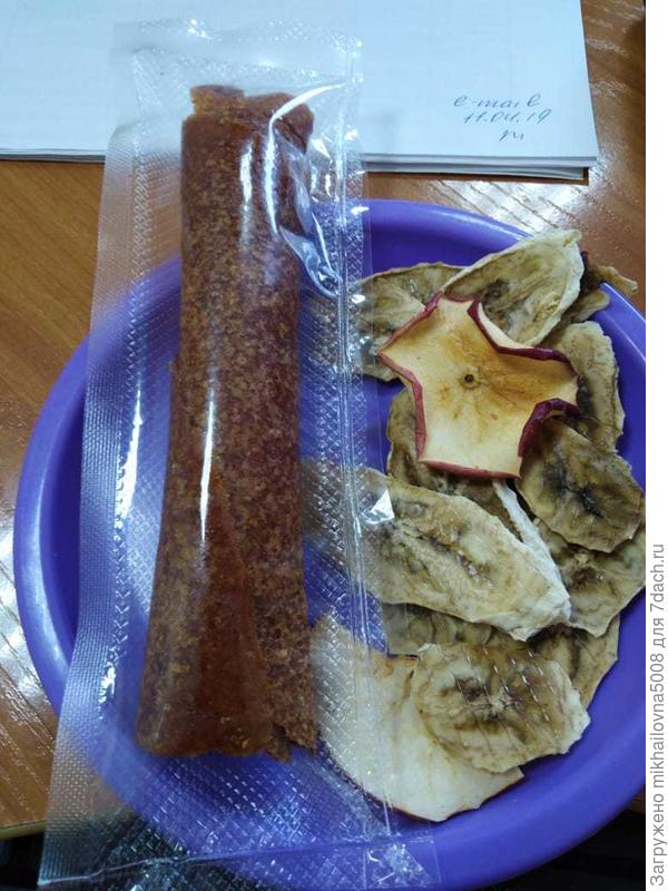 Пастила в вакуумной упаковке.