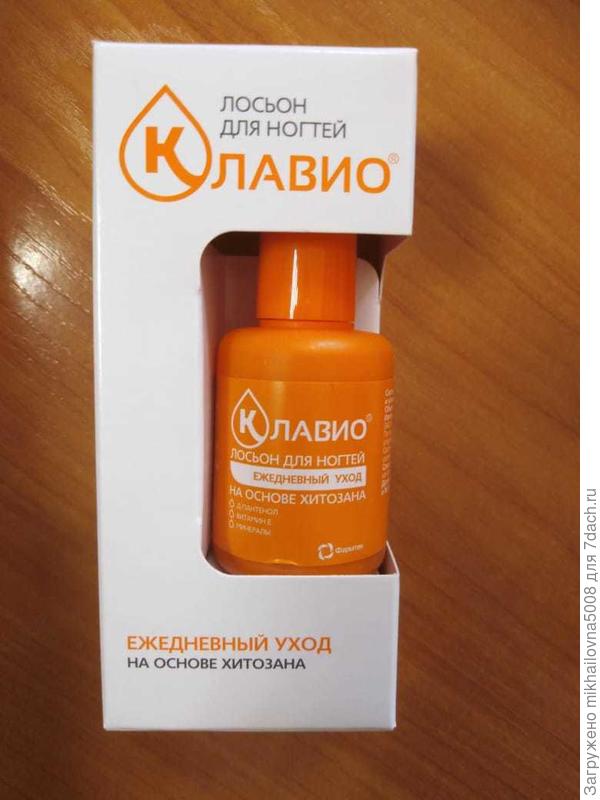 Отличная штука