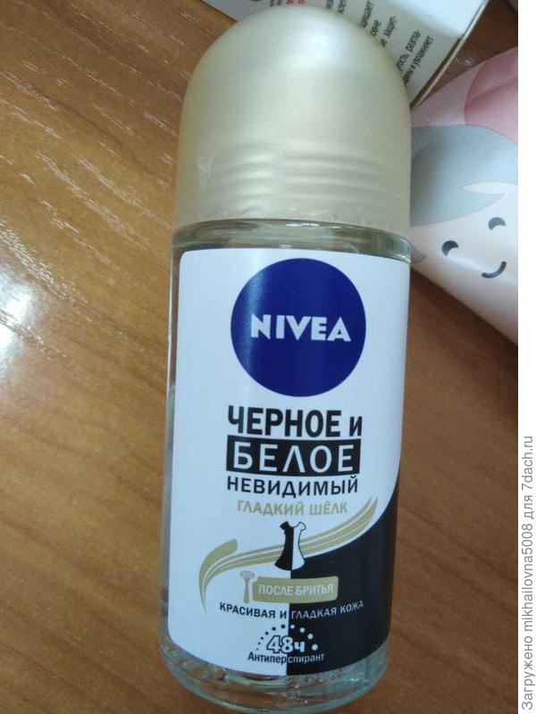 Ну это понятно :)