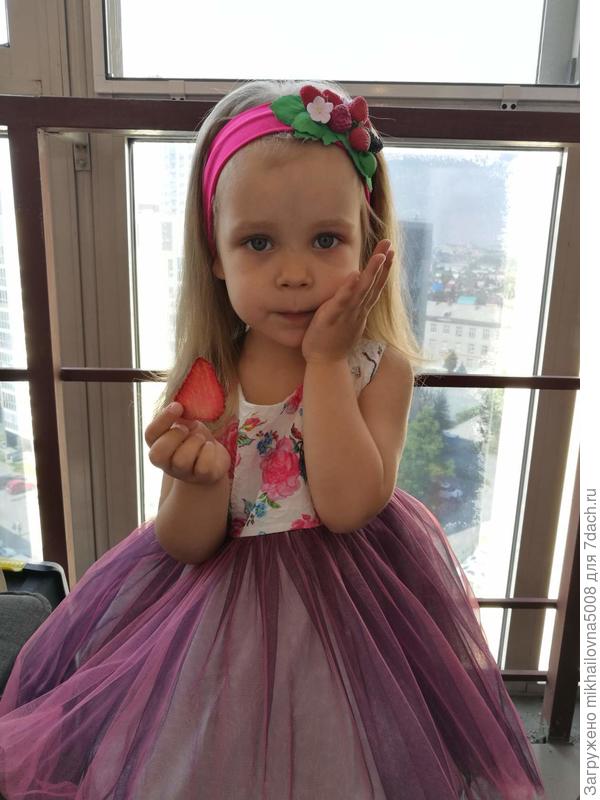 С наилучшими пожеланиями!!!!