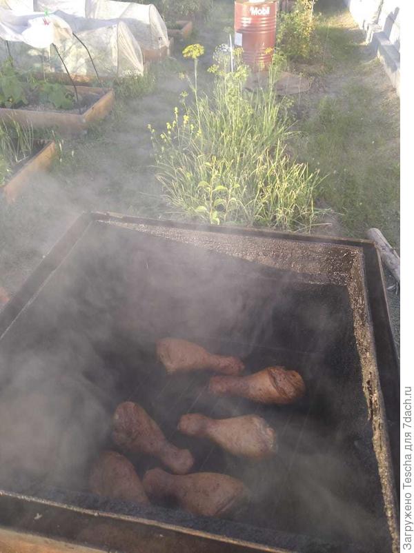 Вкуснятина