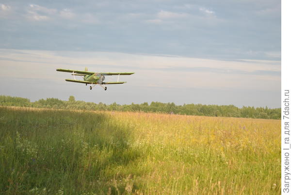 Как хорошо по небу мчаться