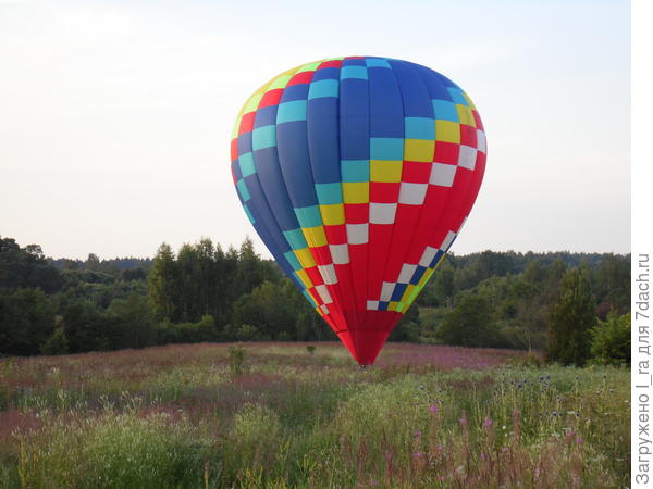 А к нам в деревню шарик залетел