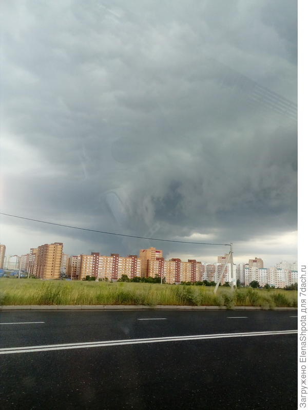 вот такая тучка налетела