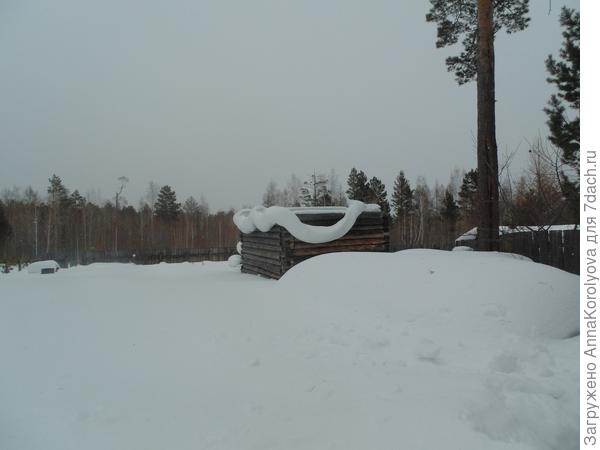 Банька