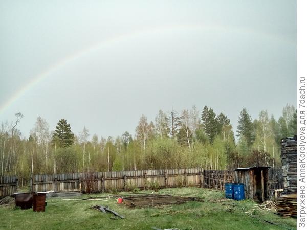 Вид с крыльца