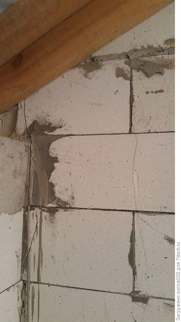 Трещина изнутри