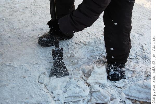 топор-ледоруб