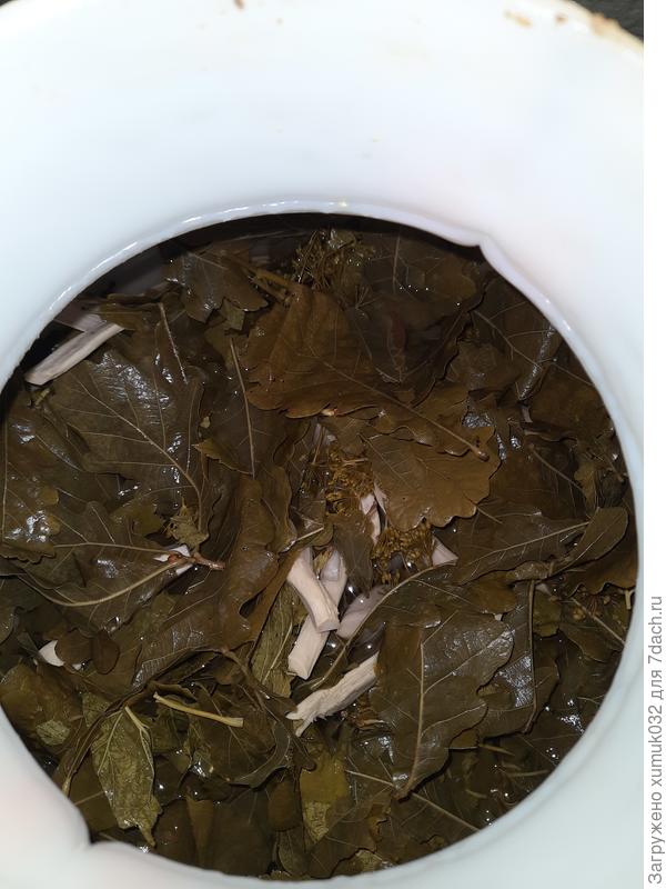 внутри фляги