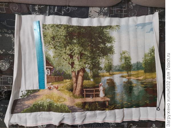 Летняя идиллия (в работе)