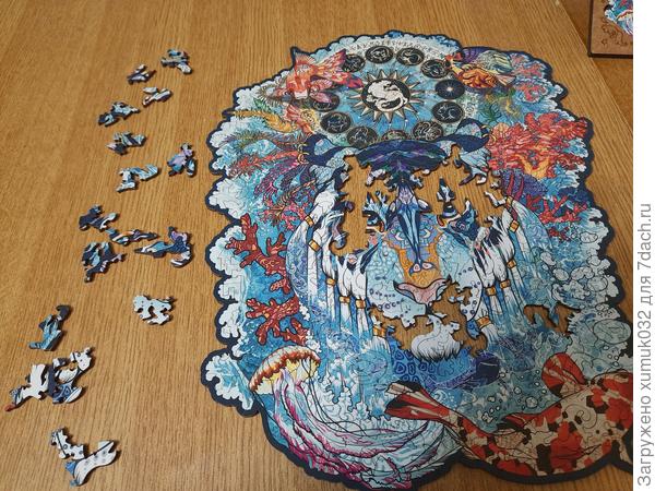 Прошло 3,5 часа