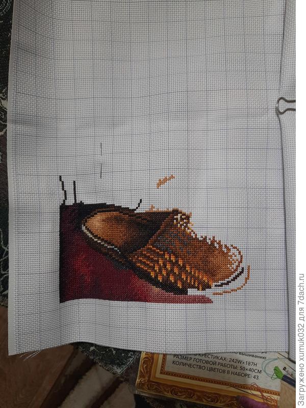 Но пока только так...