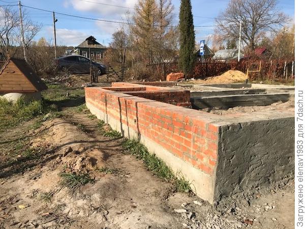 залита 2 часть