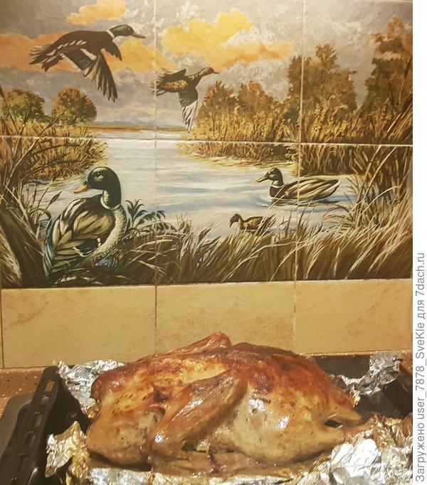 А у нас мягчайшая уточка на Новый год получилась, просто объеденье😋