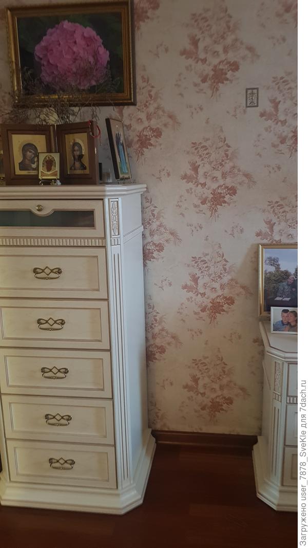 Вот сюда, наверное, мешок с землей влезет🤣