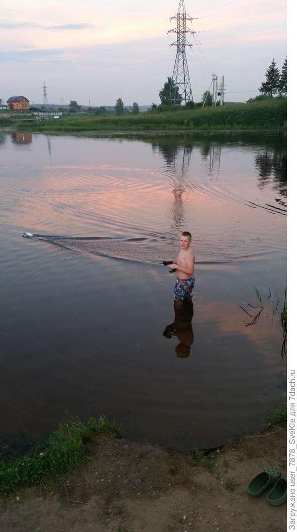 Запускали катерочек.