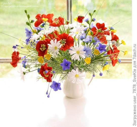 Уважаемая тёзка, примите и мои поздравления с пожеланием здоровья, счастья, уДачи и душевной гармонии🎊