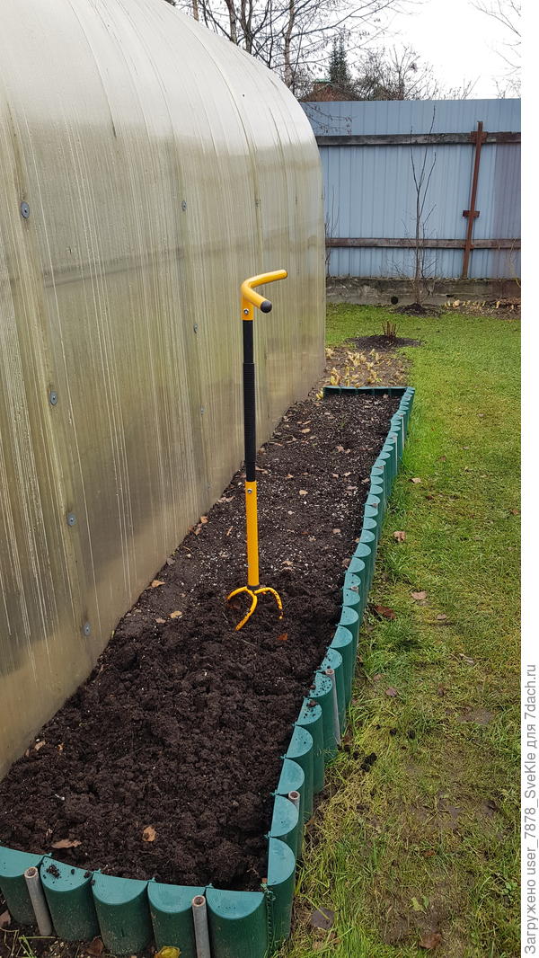 5 минут и всё готово!