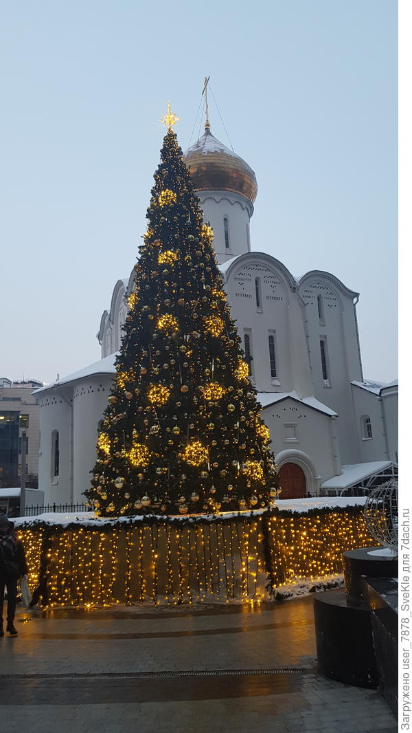 Кстати, всех с Крещенским Сочельником 🙏